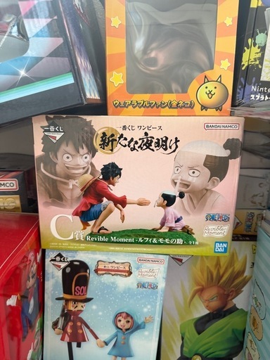 ワンピース