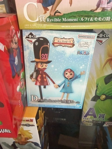 ワンピース
