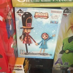 ワンピースの画像