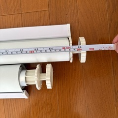 二つまとめて　ロールカーテン　スクリーンの画像