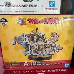 フィギュアの画像