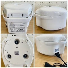 タイガーマイコン炊飯ジャー　0.54Lの画像