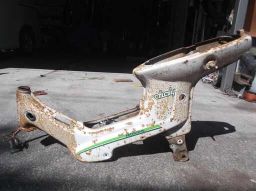 (お話し中）現状渡し。ホンダ　シャリ―　書類付きフレーム　メインハーネス付き