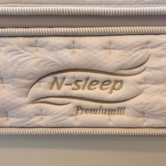 ① ニトリ   ベッド Nスリープ プレミアムⅢ シングル フレーム+マットレスの画像