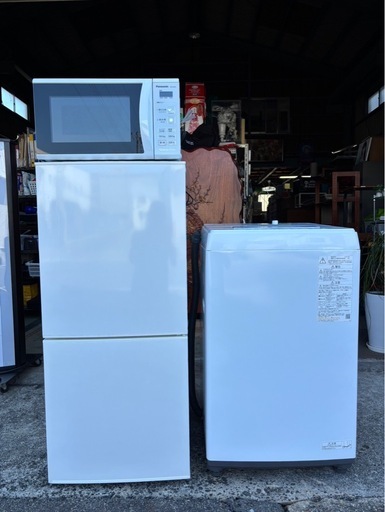 冷蔵庫、洗濯機、レンジ　3点セット
