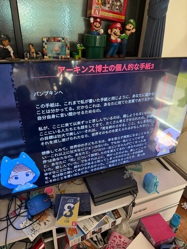 ハイセンス55型