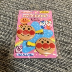 【新品・未使用】アンパンマン ★ ヘアアクセサリー　まえがみクリップ　人気の画像
