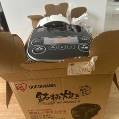 アイリスオーヤマ 炊飯器 5.5合 RC-MA50AZ-B（銘柄炊き） の画像