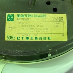 松下電工　紐付き蛍光灯ペンダントライト　HD9040Tの画像