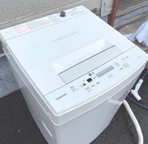 札幌市内配送可 19年製 東芝 TOSHIBA 4.5kg 全自動洗濯機 AW-45M7-W ピュアホワイト