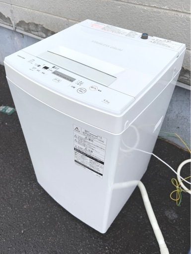 札幌市内配送可 19年製 東芝 TOSHIBA 4.5kg 全自動洗濯機 AW-45M7-W ピュアホワイト