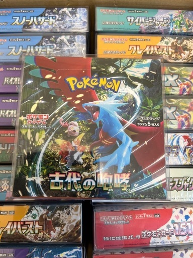 ポケモンカードゲーム スカーレット&バイオレット 拡張パック 「古代の咆哮」（PARADOX RIFT） ボックス