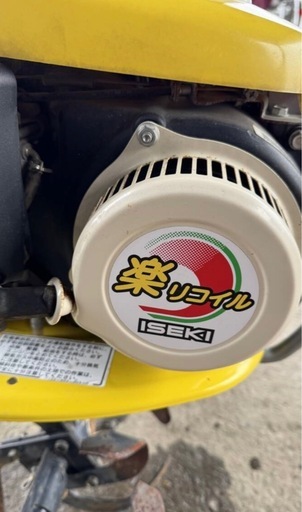 h-280△ q 岐阜発/ イセキ/ パンジー25/ 管理機/ 耕運機/ 実動 動画実演は行なっておりません/ 現状品/ 管10s/ 