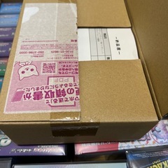 ポケモンカードゲーム スカーレット&バイオレット 拡張パック 「ワイルドフォース」 ボックス (ワイルドの画像