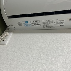 冷蔵庫、電子レンジ、エアコン
の画像