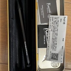 カヴェコスペシャルペンシルの画像