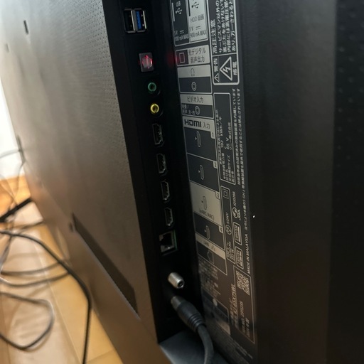 ソニー BRAVIAブラビアKJ-65X75WL 4K 液晶テレビ