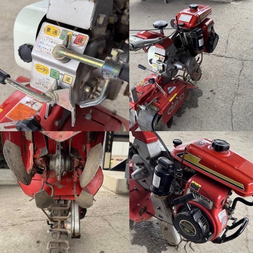 h-282△ q 岐阜発/ マメトラ/ MC-A1/ 管理機/ 耕運機/ ネギ/ エンジン始動/ ロータリー回転確認/ 難あり/ 現状品/ R8.2/7 △
