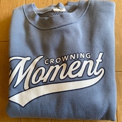 トレーナー2枚とパジャマ(160センチ)の画像