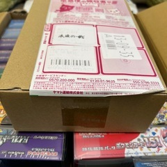 ポケモンカードゲーム スカーレット&バイオレット 拡張パック 「未来の一閃」ボックス (未来)の画像