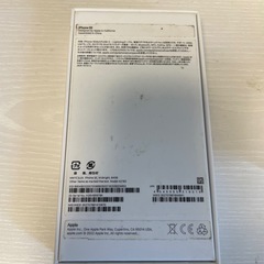 iPhoneSE3 新品未使用の画像