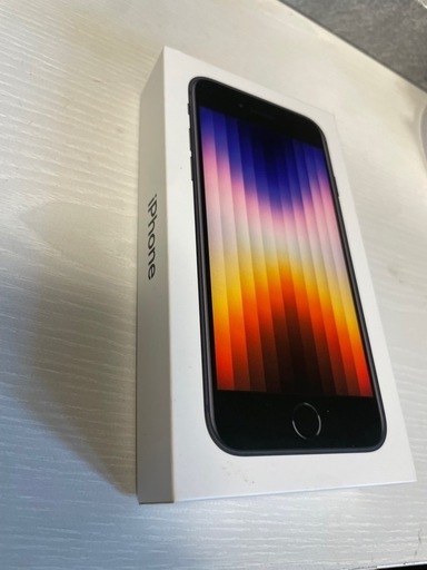 iPhoneSE3 新品未使用