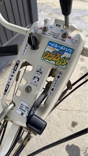 h-283△ q ② 岐阜発/ オーレック/ スパイダーモア/ SP850/ 草刈機/ ジャンク/ 圧縮. スパークあり/ その他未確認/ 現状品/ R8.2/7 △