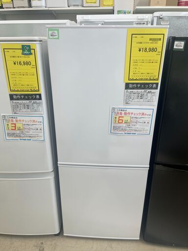 【ジャングルジャングル滋賀草津店】ジモティ来店特価‼ 冷蔵庫 ニトリ NTR-140WH 2024 J-2603138
