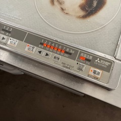 IHクッキングの画像