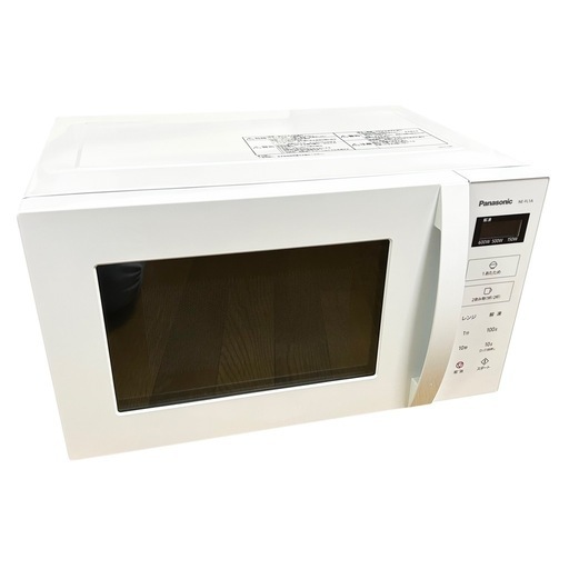 ⭐️2024年製:美品⭐️ Panasonic 電子レンジ NE-FL1A-W