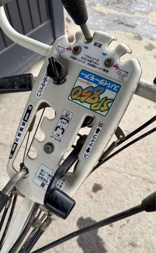 h-284△ q ① 岐阜発/ オーレック/ スパイダーモア/ SP850/ 草刈機/ ジャンク/ 圧縮. スパークあり/ その他未確認/ 現状品/ R8.2/7 △