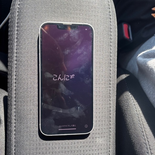 携帯電話/スマホ iPhone13