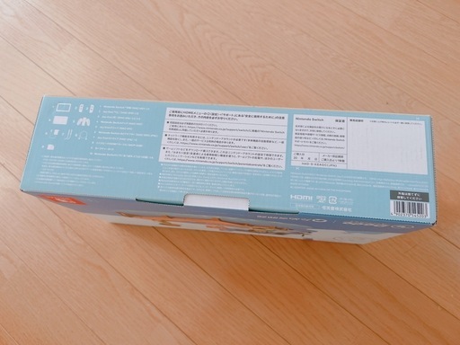 新品 任天堂Switch あつまれどうぶつの森セット  