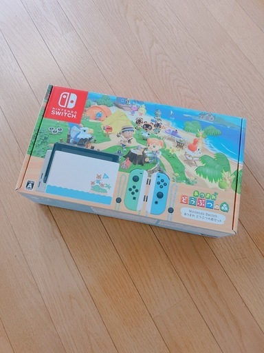 新品 任天堂Switch あつまれどうぶつの森セット  