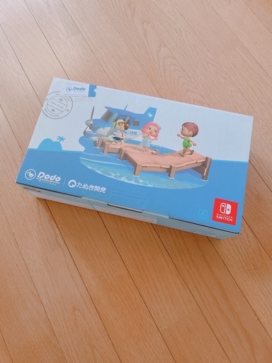 新品 任天堂Switch あつまれどうぶつの森セット  