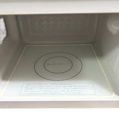 電子レンジ 日立 HMR-FS182の画像