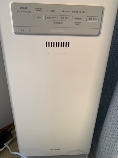 アイリスオーヤマ空気清浄機加湿器