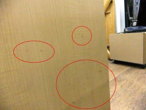 サイドボード 幅120×奥35×高82 収納棚 食器棚 多目的棚 収納家具 札幌市厚別区 厚別店