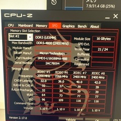 SanMax DDR5-4800 32GB(16GB×2枚) 無料配送可(春日部近郊)の画像