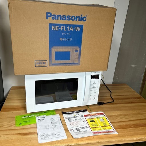 【済】Panasonic単機能電子レンジ