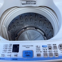 決まりました【⭐️無料！⭐️タダ！】洗濯機の画像