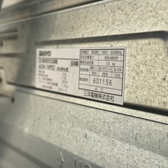 決まりました【⭐️無料！⭐️タダ！】洗濯機の画像