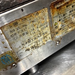 業務用ガスコンロの画像