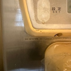 ソフトクリーム機械　三相の画像