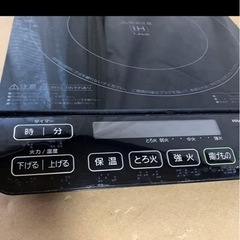 日立　IH調理器　HIT-51　クッキングヒーター　リビングサプライ　1.4kWの画像