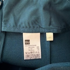 GU カラーミニスカートの画像