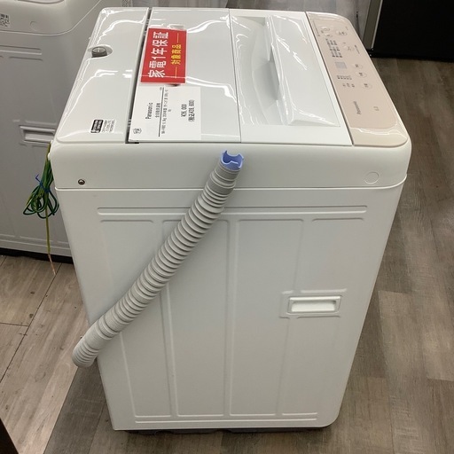 Panasonicの全自動洗濯機 のご紹介！【トレファク寝屋川】
