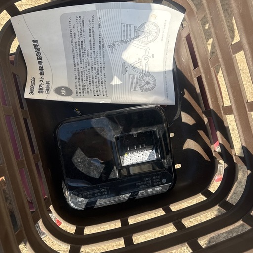 三輪車電動20インチ部品取り