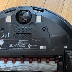 ルンバ　の画像