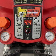 MAX コンプレッサー AK-HH1250E 高圧専用 マックス 【満タン約５分15秒】 札幌市手稲区の画像